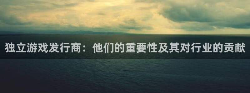 天辰平台话 411O31 平台