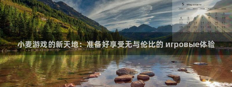 天辰会员开户多少钱
