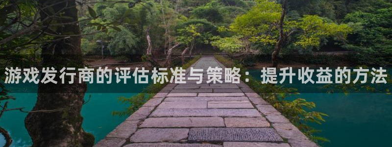 天辰平台却7O777