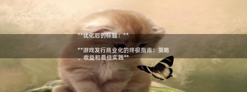 天辰平台会员有什么用处